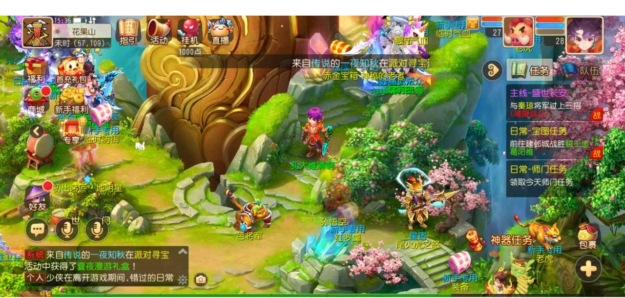 StarLadder和Valve宣布CS Major历史上首个Bo5决赛