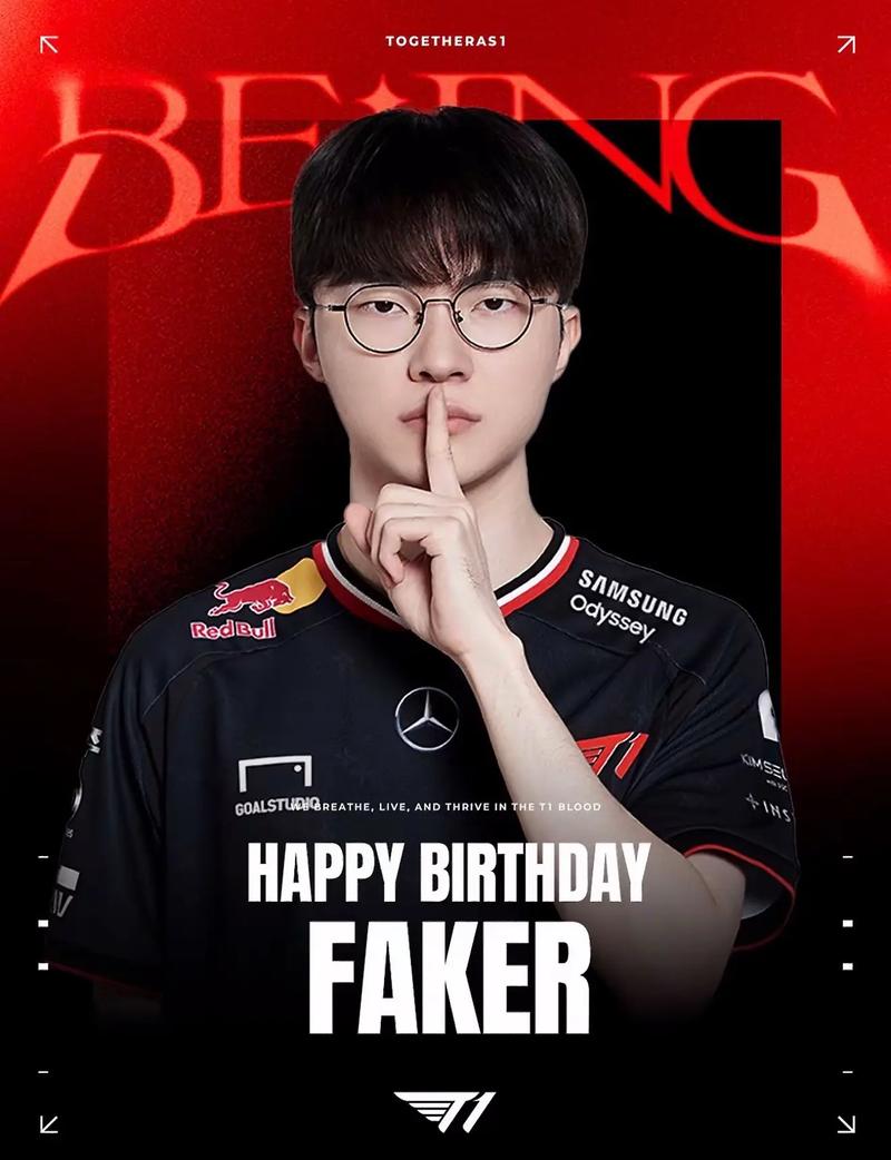 Top Esports 在 LPL 第2分区 2025 中战胜 Bilibili Gaming