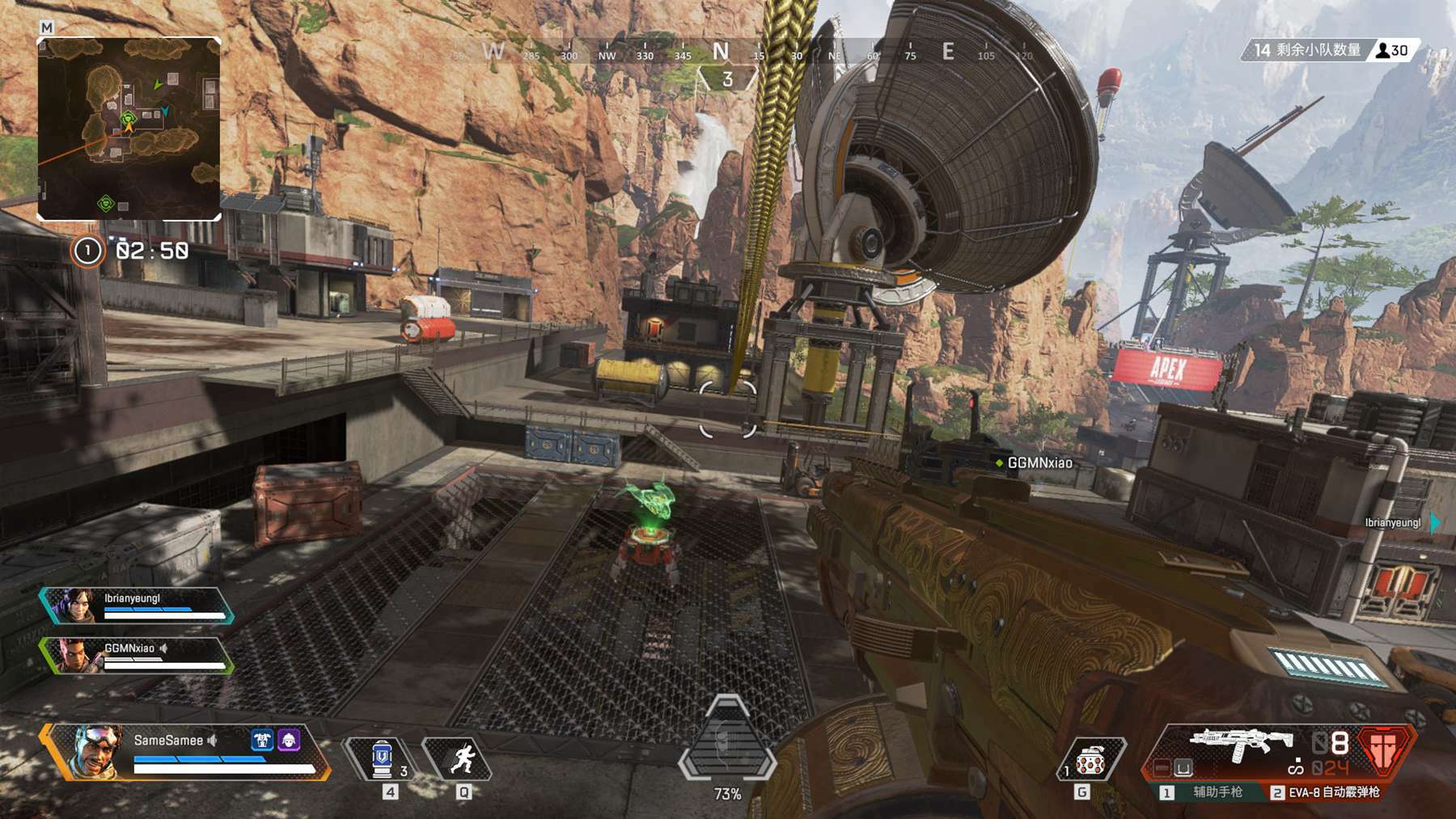 CSGO Major欧洲区RMR第二次公开预选赛结束