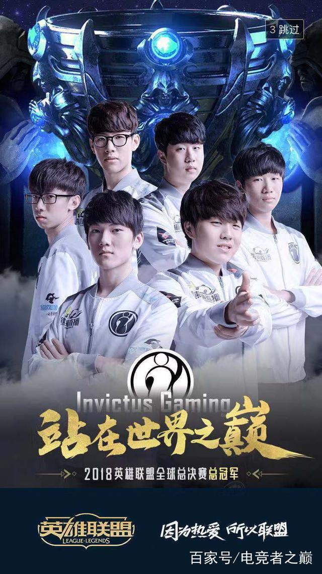 Eternal Fire 、BetBoom、 Vitality 和G2已获得BLAST Bounty Spring 2025的资格