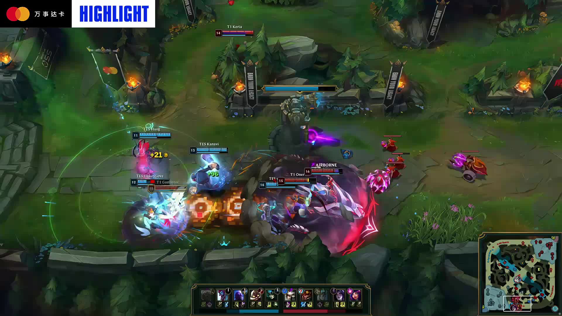 法国总统祝贺 Vitality 获得ESL Grand Slam第五赛季冠军